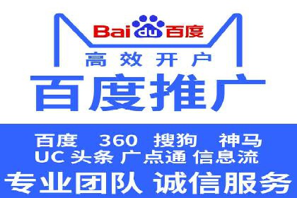 知乎信息流广告的投放效果评估及案例研究