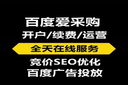 社交平台上的信息流大师运营案例